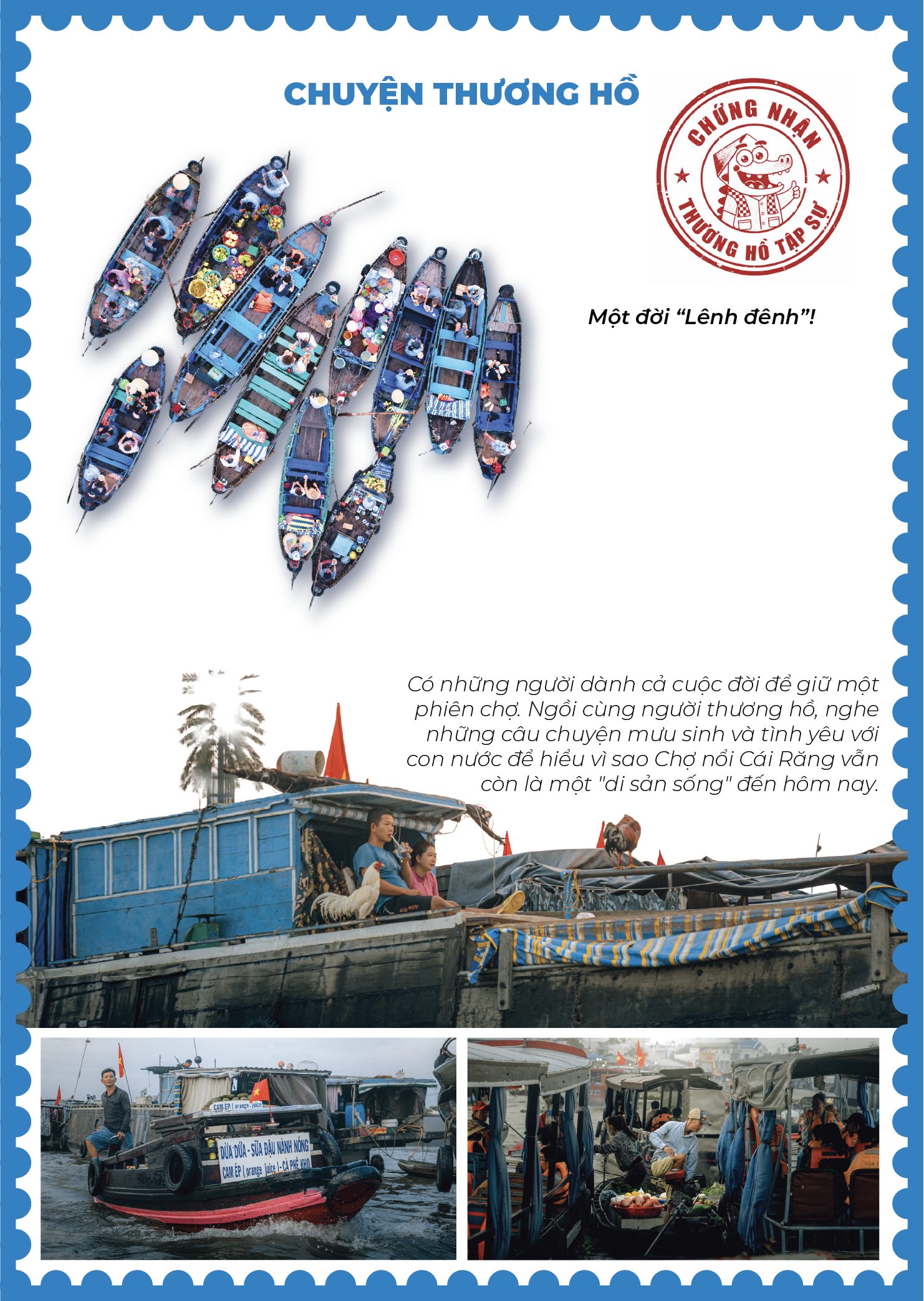 Chuyện Thương Hồ